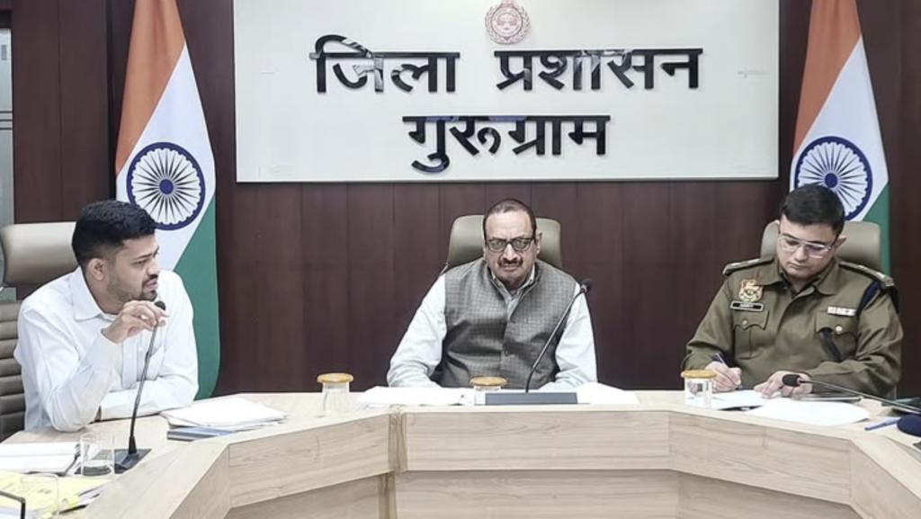 Gurugram district commissioner